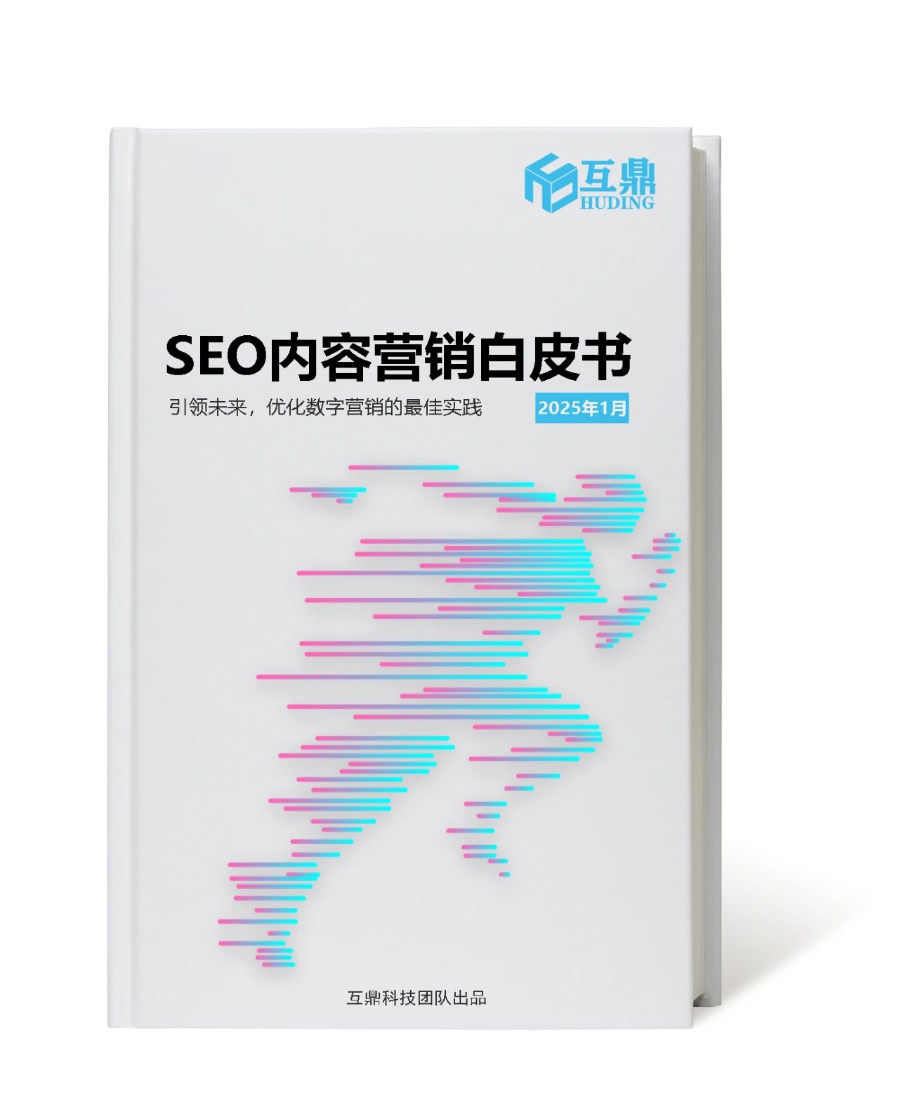 1736215700194761.jpg 1736215700194761.jpg