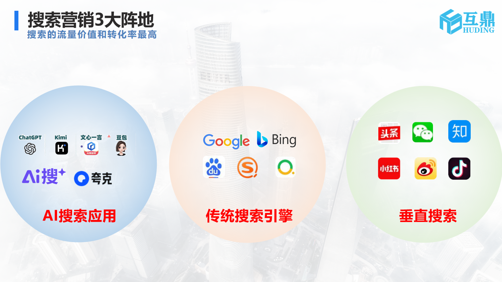 1739423214527360.png 微信图片_20250208161811.png