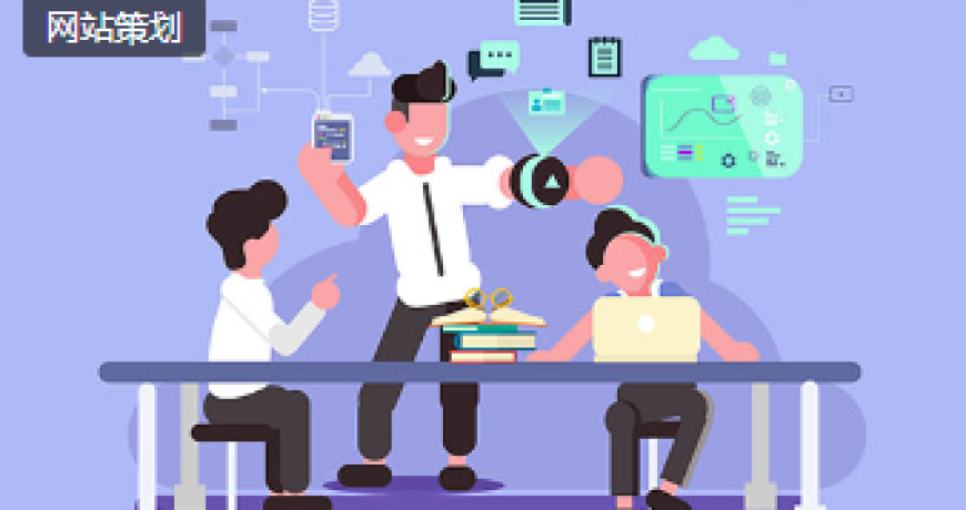 5 Tips to Make Your Website Faster
