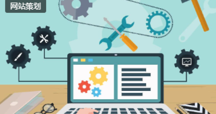 How to Build a B2B Website