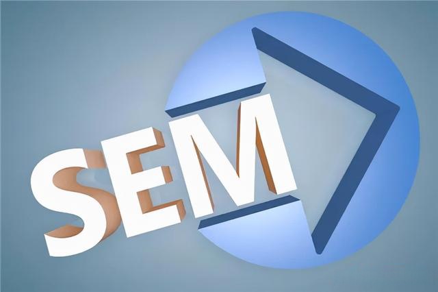 互鼎科技：哪些行业适合做SEM？不同阶段的SEM运营思路是什么？
