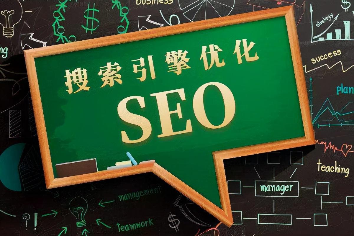 上海SEO公司内容营销之道：全方位提升在线竞争力