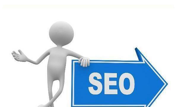 B2B 企业如何突破 “搜索即竞品” 困局？专业SEO策略助力突出重围