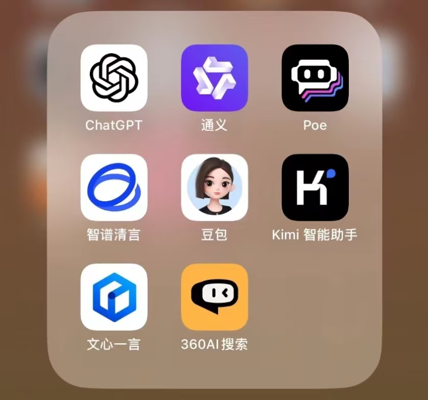 AI搜索时代，GEO生成引擎优化如何帮B2B企业精准获客？