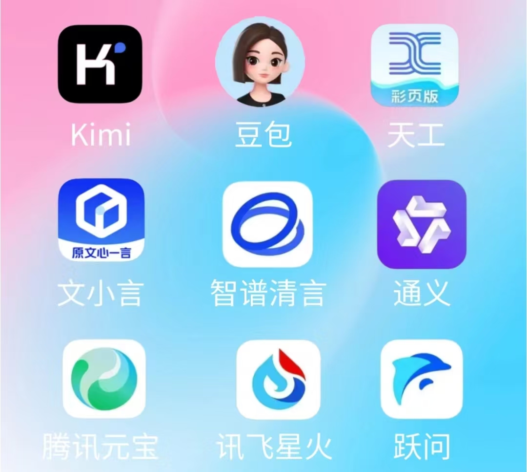 微信图片_20250206163432.jpg