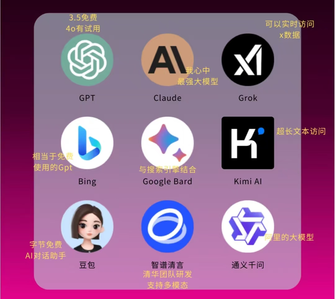 微信图片_20250206175059.jpg