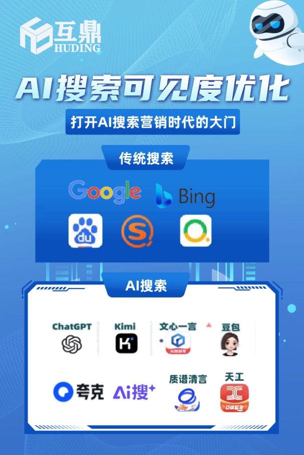 微信截图_20250206102653.png