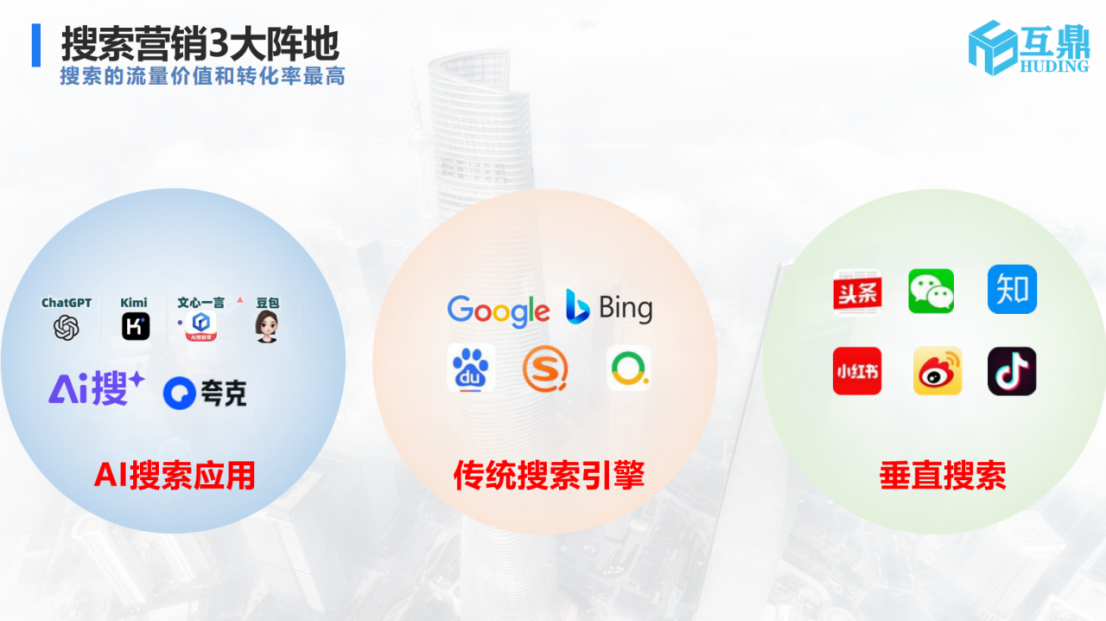 WPS图片(1).png